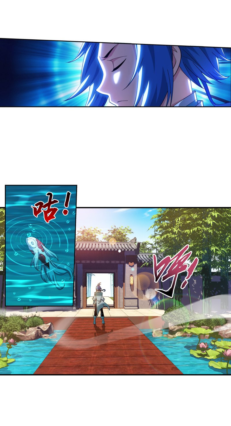 Page 16 of Chapter 163.2