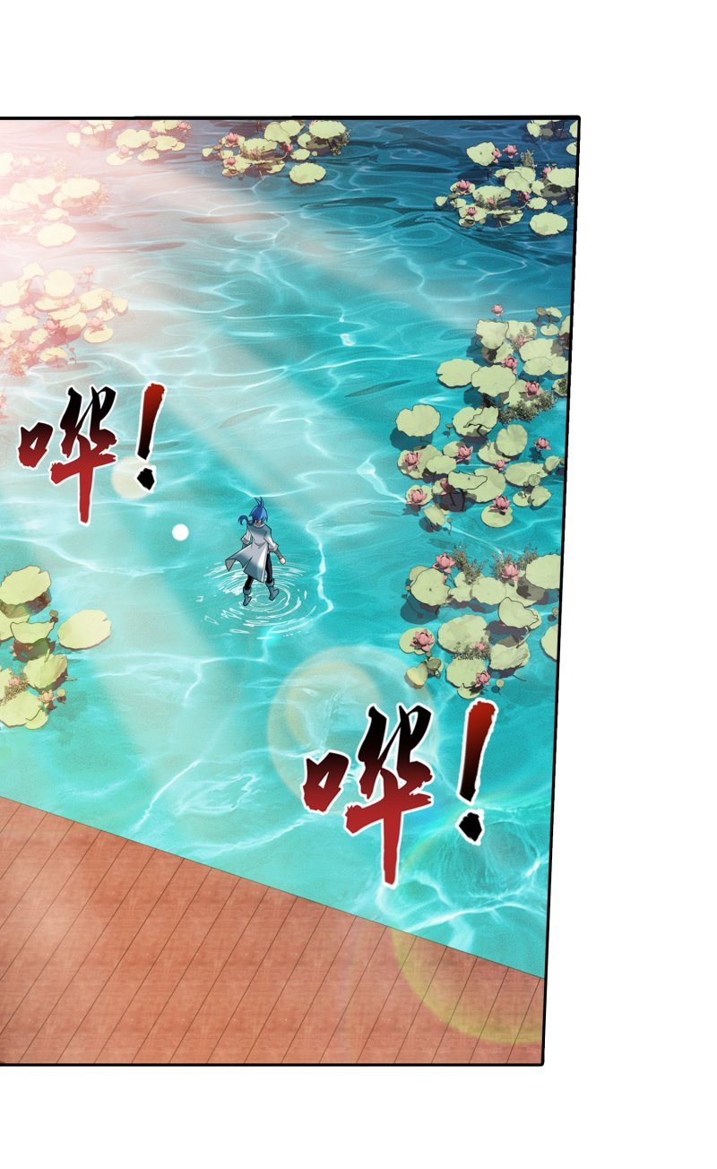 Page 20 of Chapter 163.2
