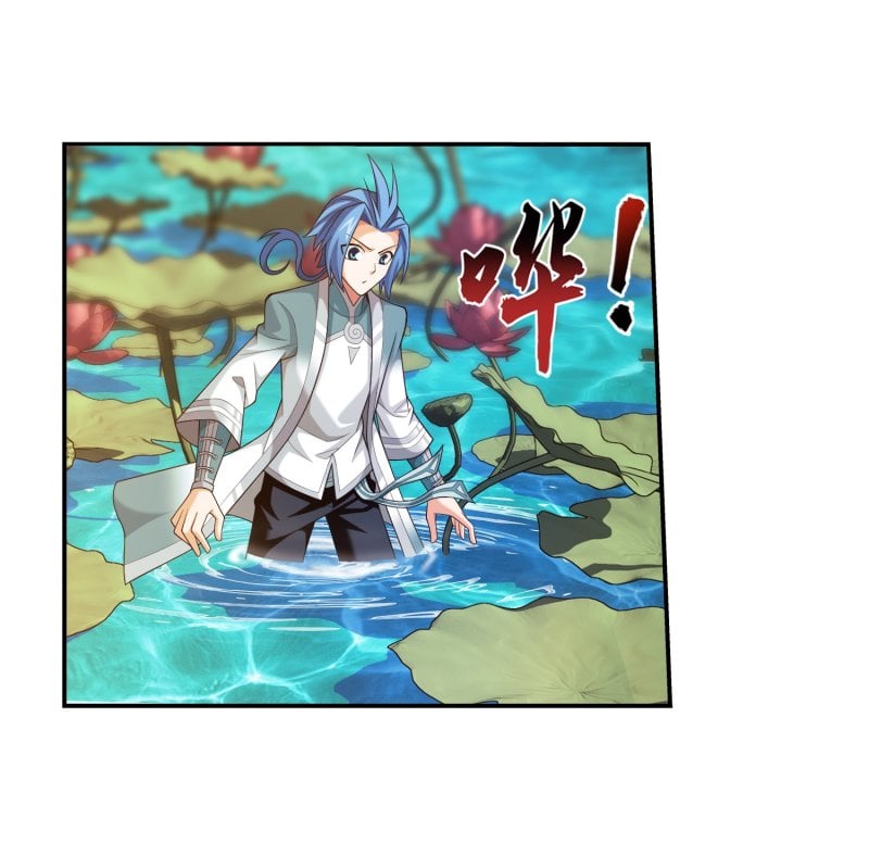 Page 22 of Chapter 163.2