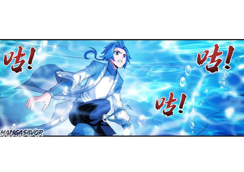 Page 24 of Chapter 163.2