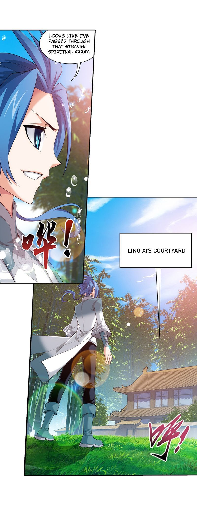 Page 25 of Chapter 163.2