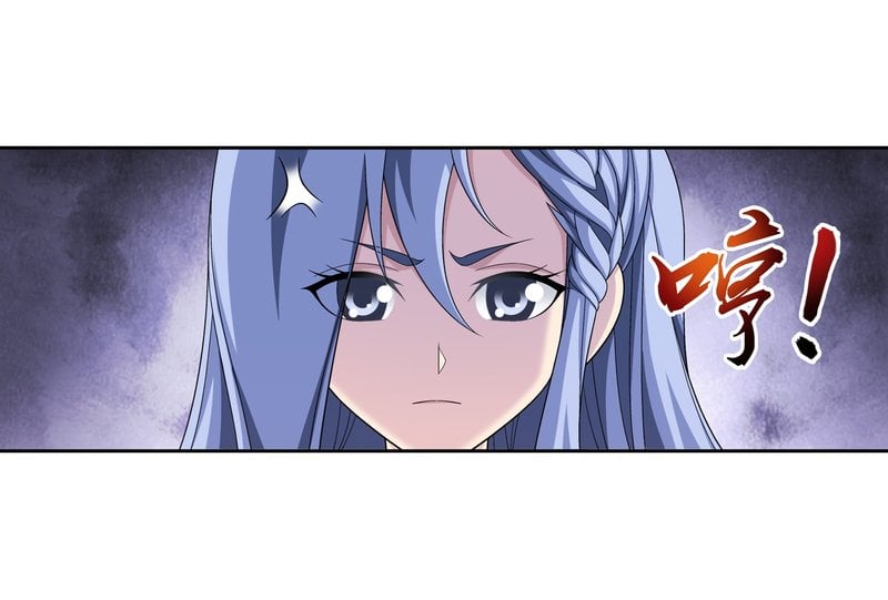 Page 29 of Chapter 163.2
