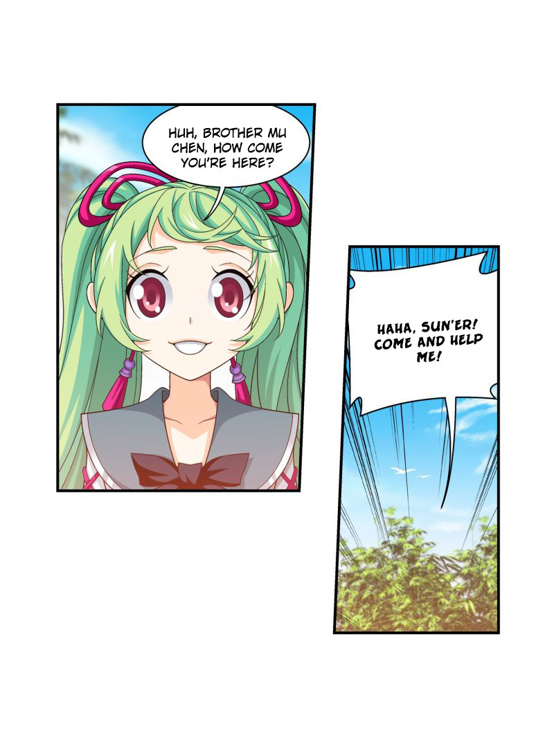 Page 33 of Chapter 163.2
