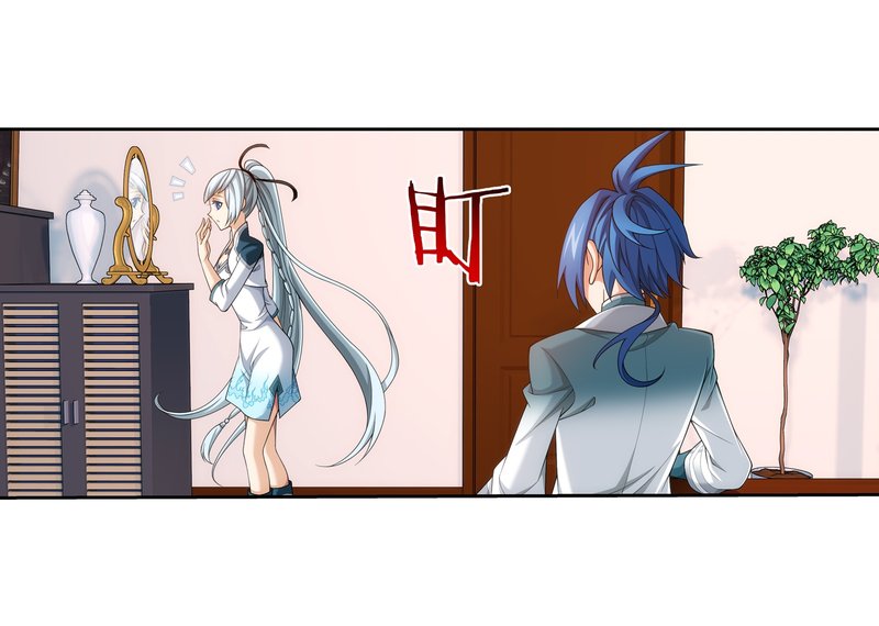 Page 19 of Chapter 163.1
