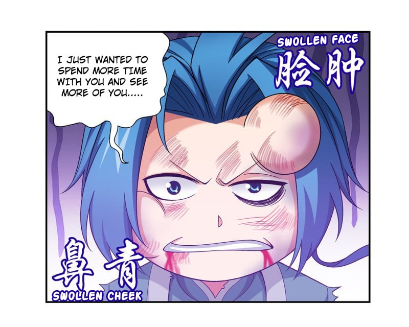 Page 23 of Chapter 163.1