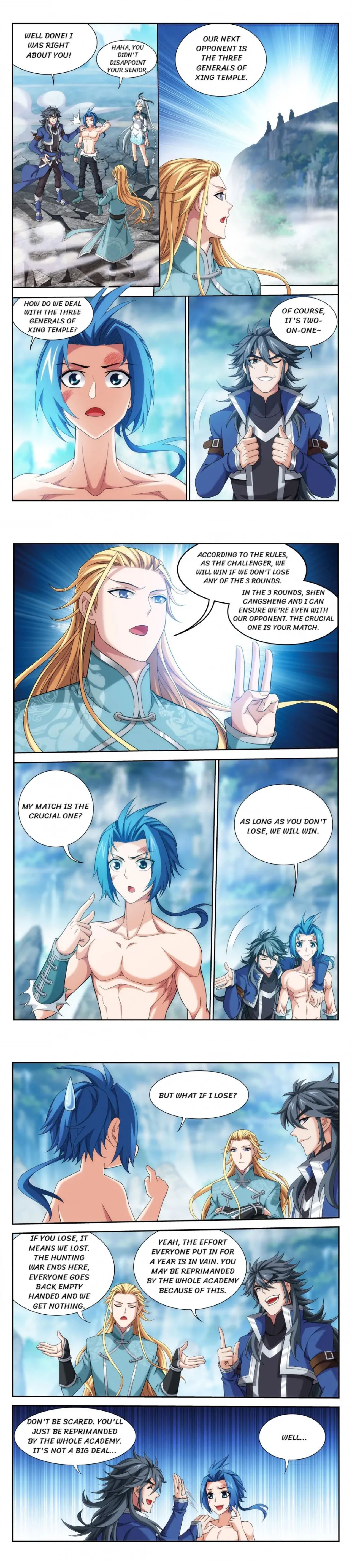 Page 3 of Chapter 163