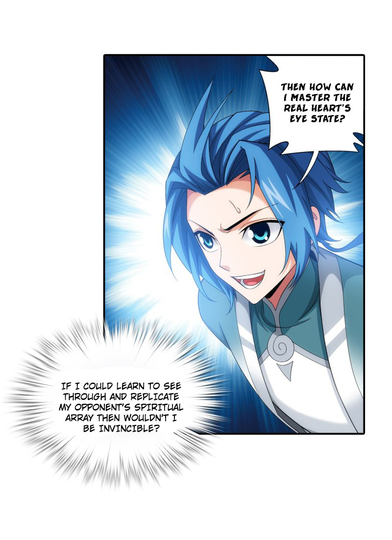 Page 3 of Chapter 164.2