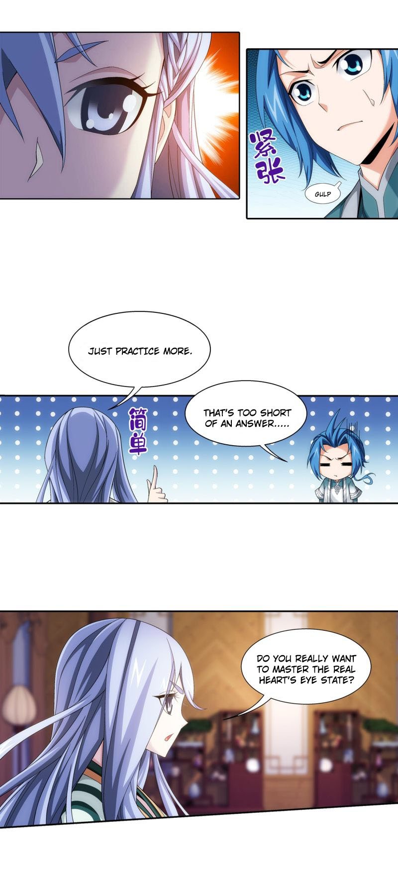 Page 4 of Chapter 164.2