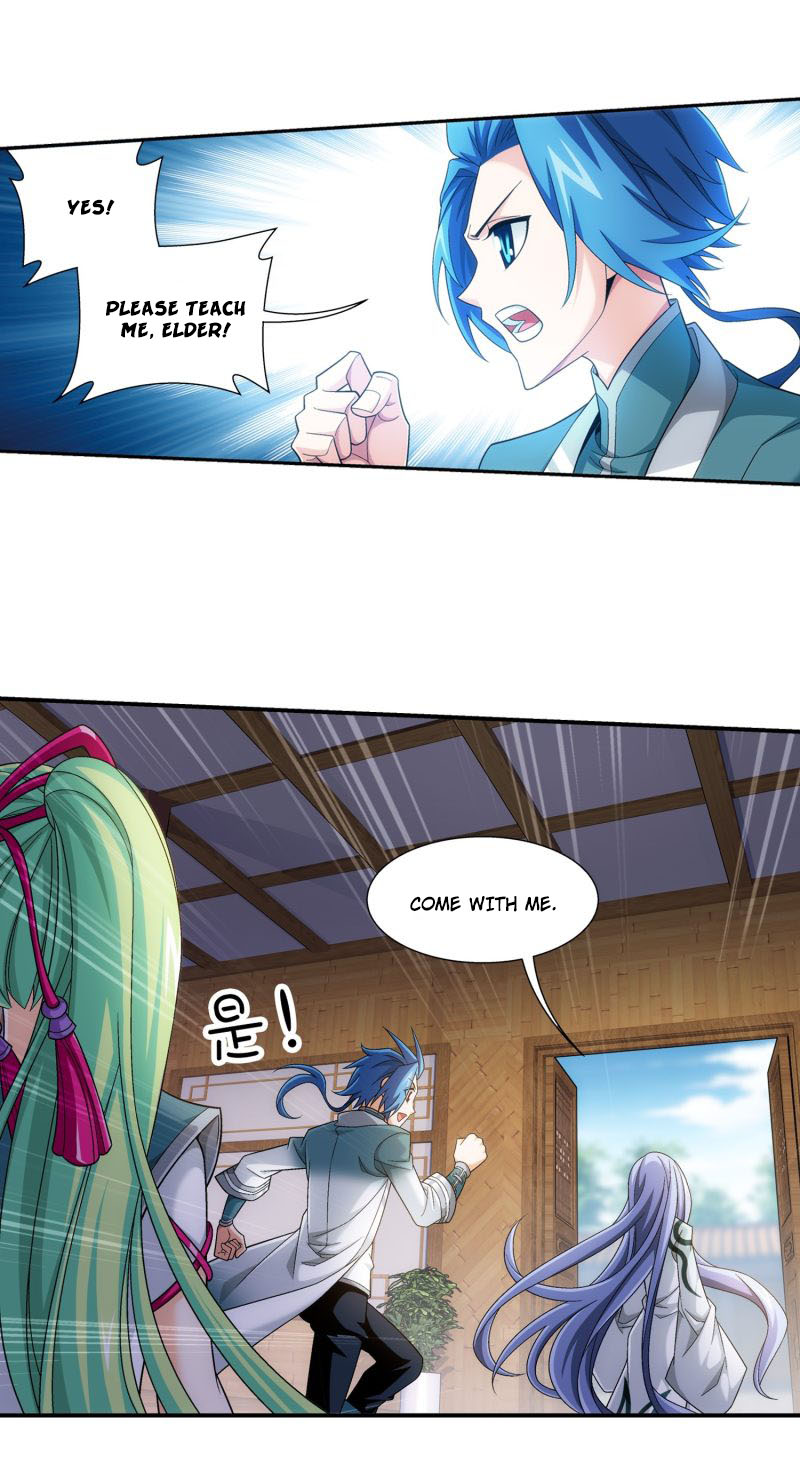 Page 5 of Chapter 164.2