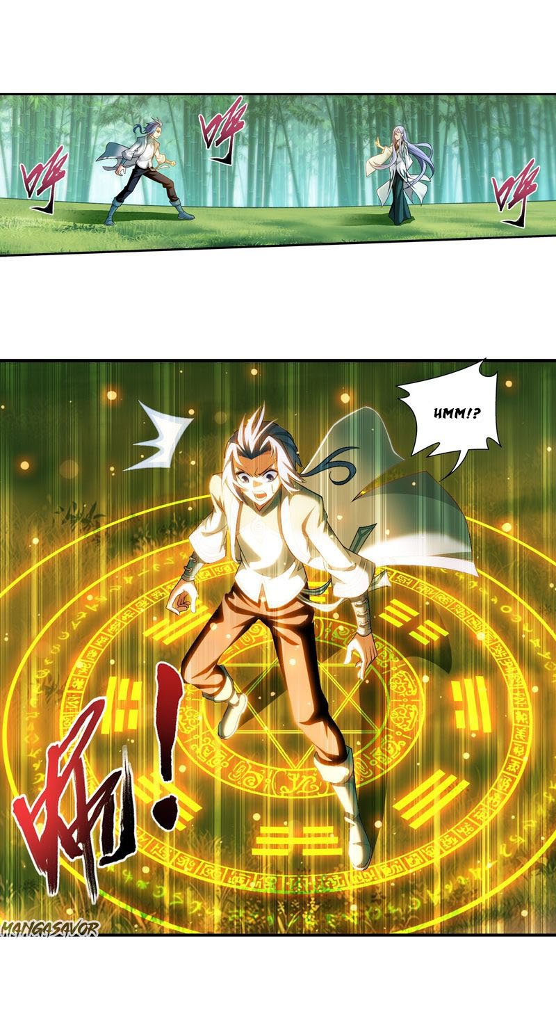 Page 12 of Chapter 164.2