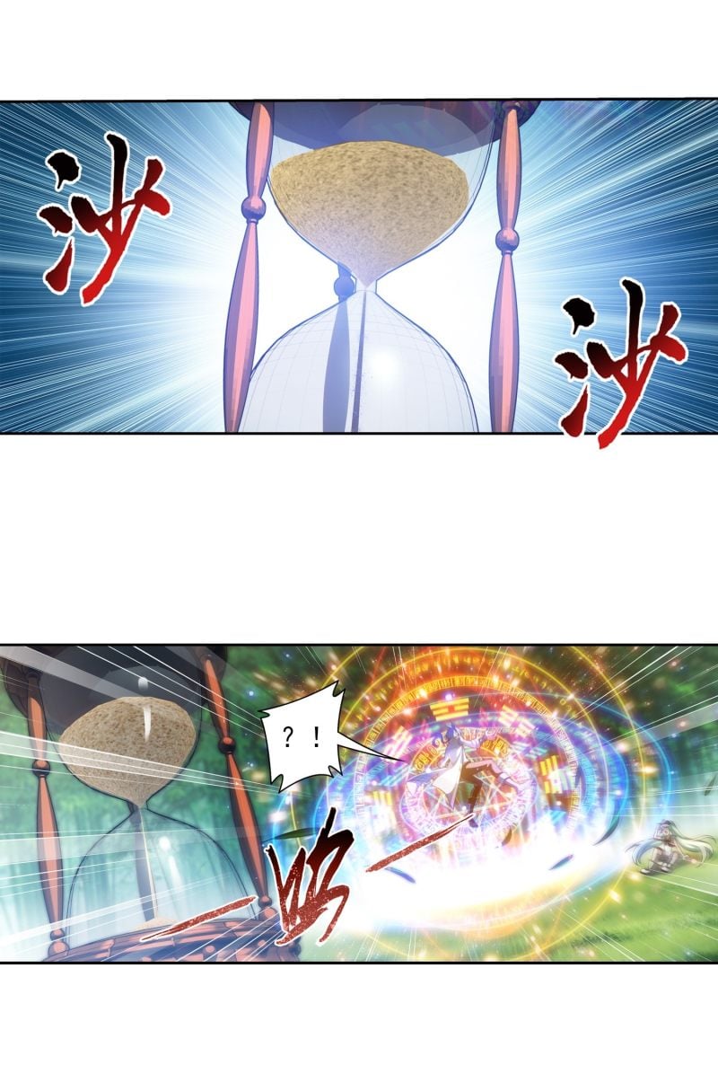 Page 20 of Chapter 164.2