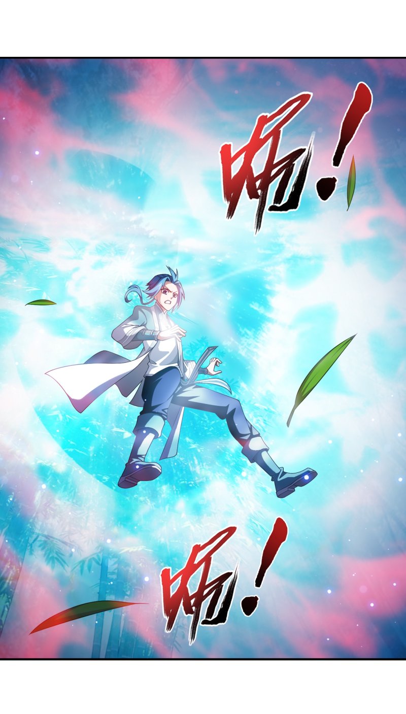 Page 21 of Chapter 164.2