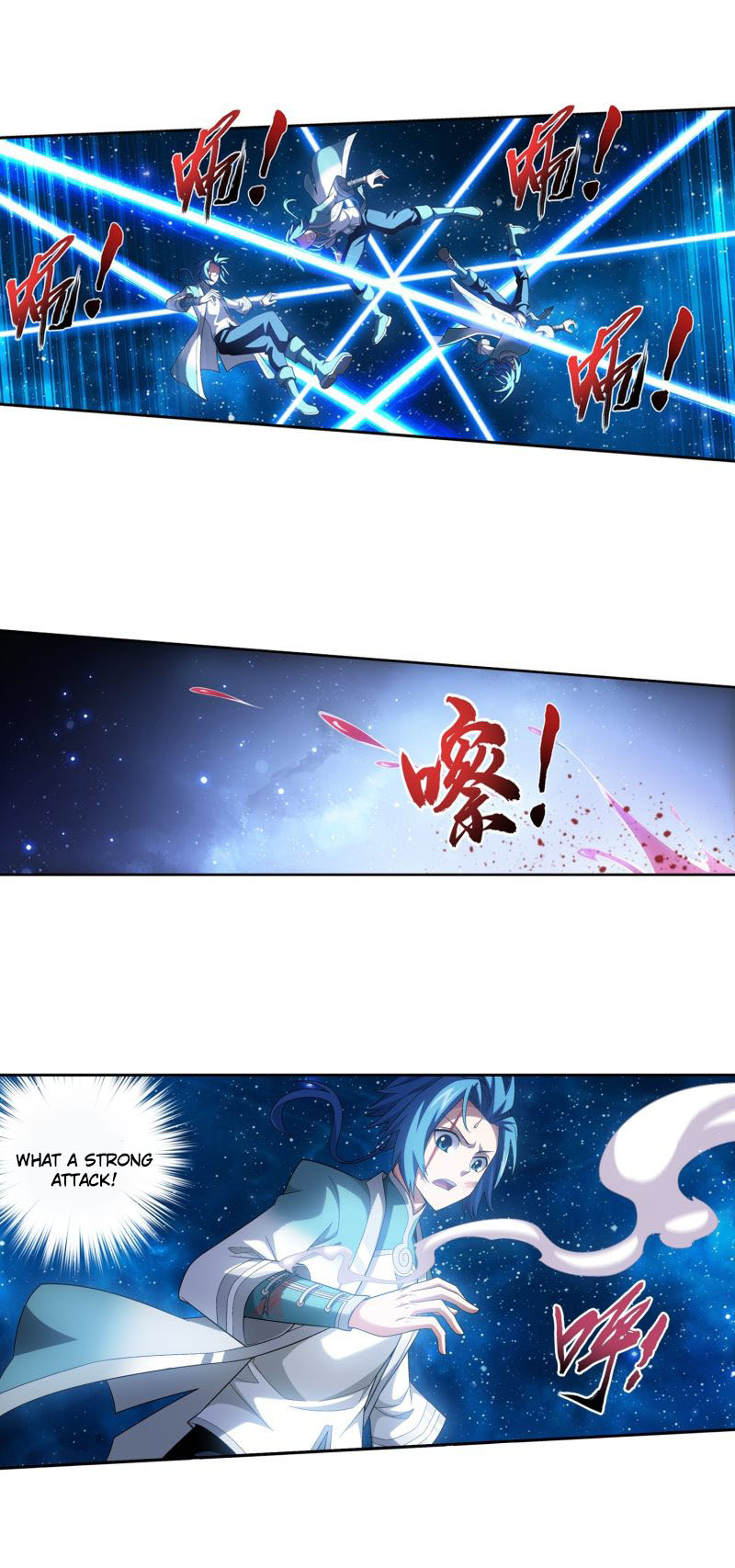 Page 24 of Chapter 164.2