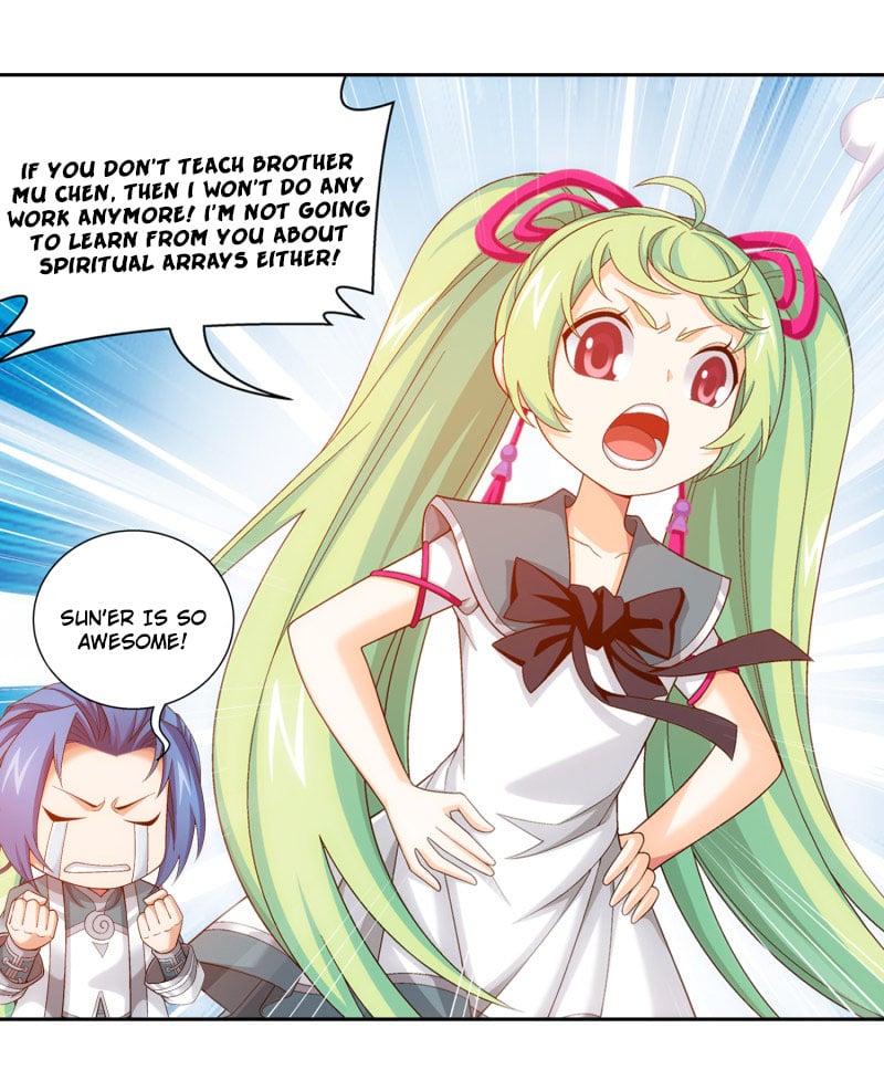 Page 19 of Chapter 164.1