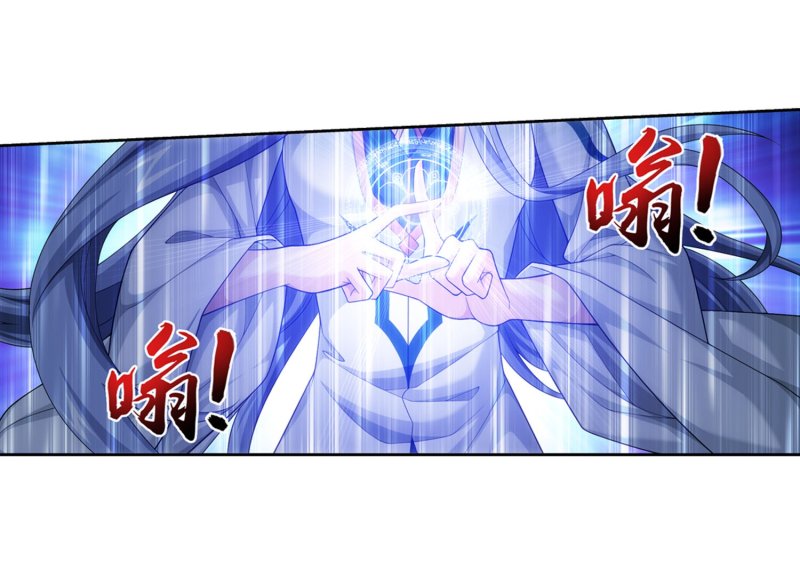 Page 35 of Chapter 164.1