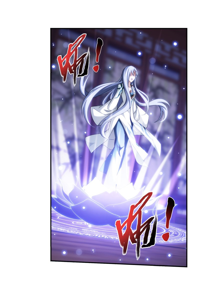 Page 40 of Chapter 164.1