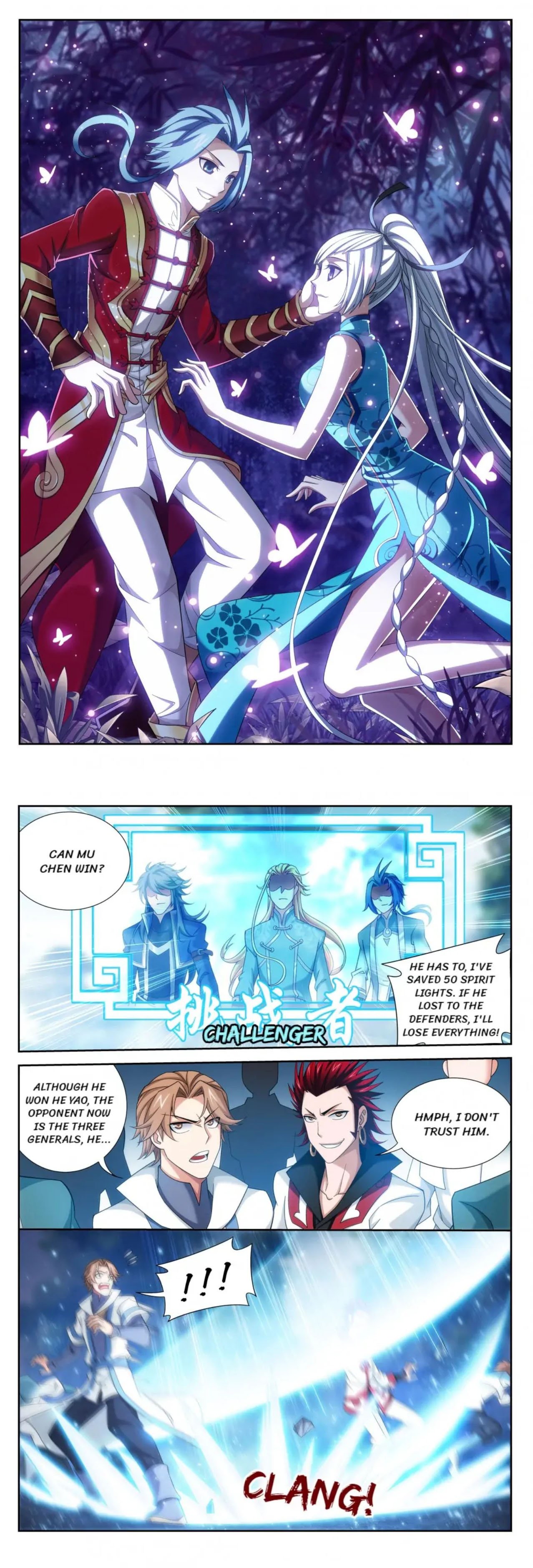 Page 1 of Chapter 164