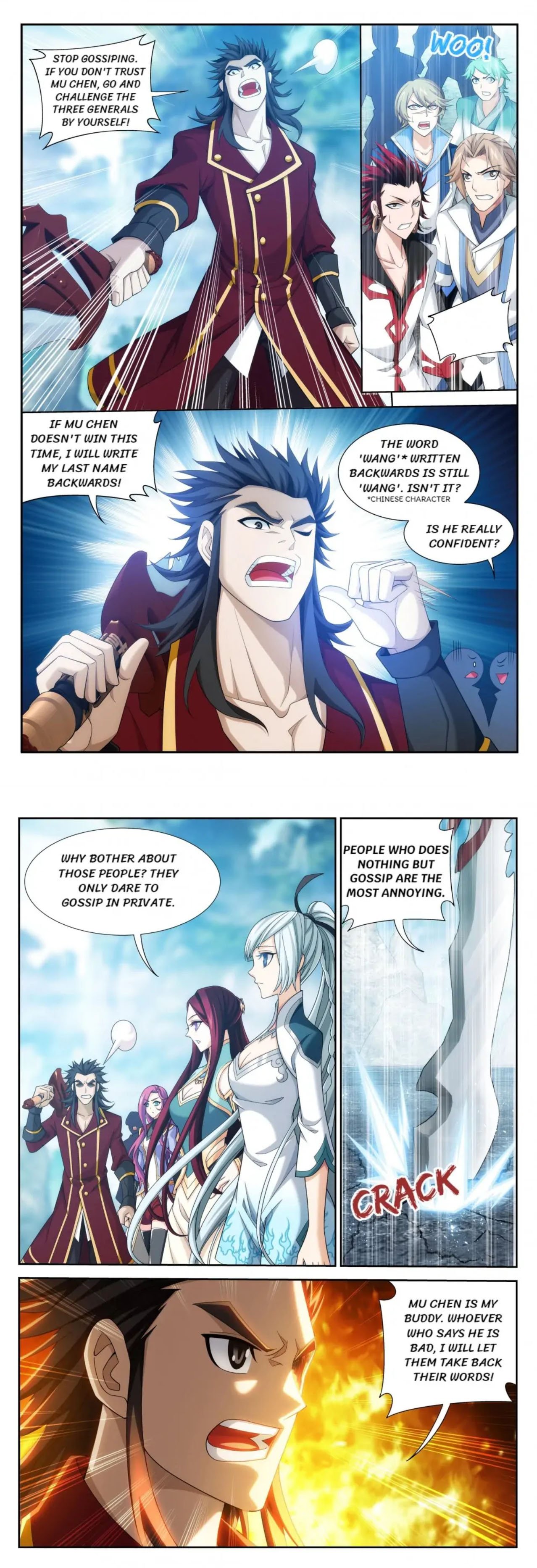 Page 2 of Chapter 164