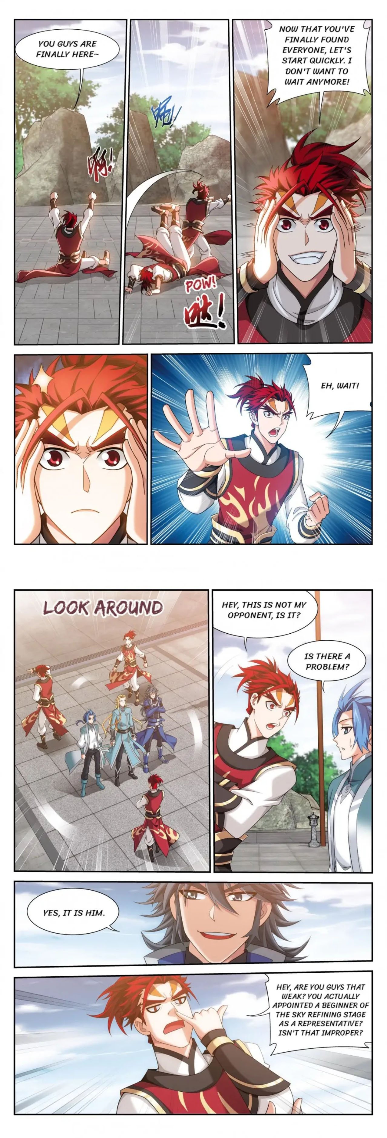 Page 4 of Chapter 164