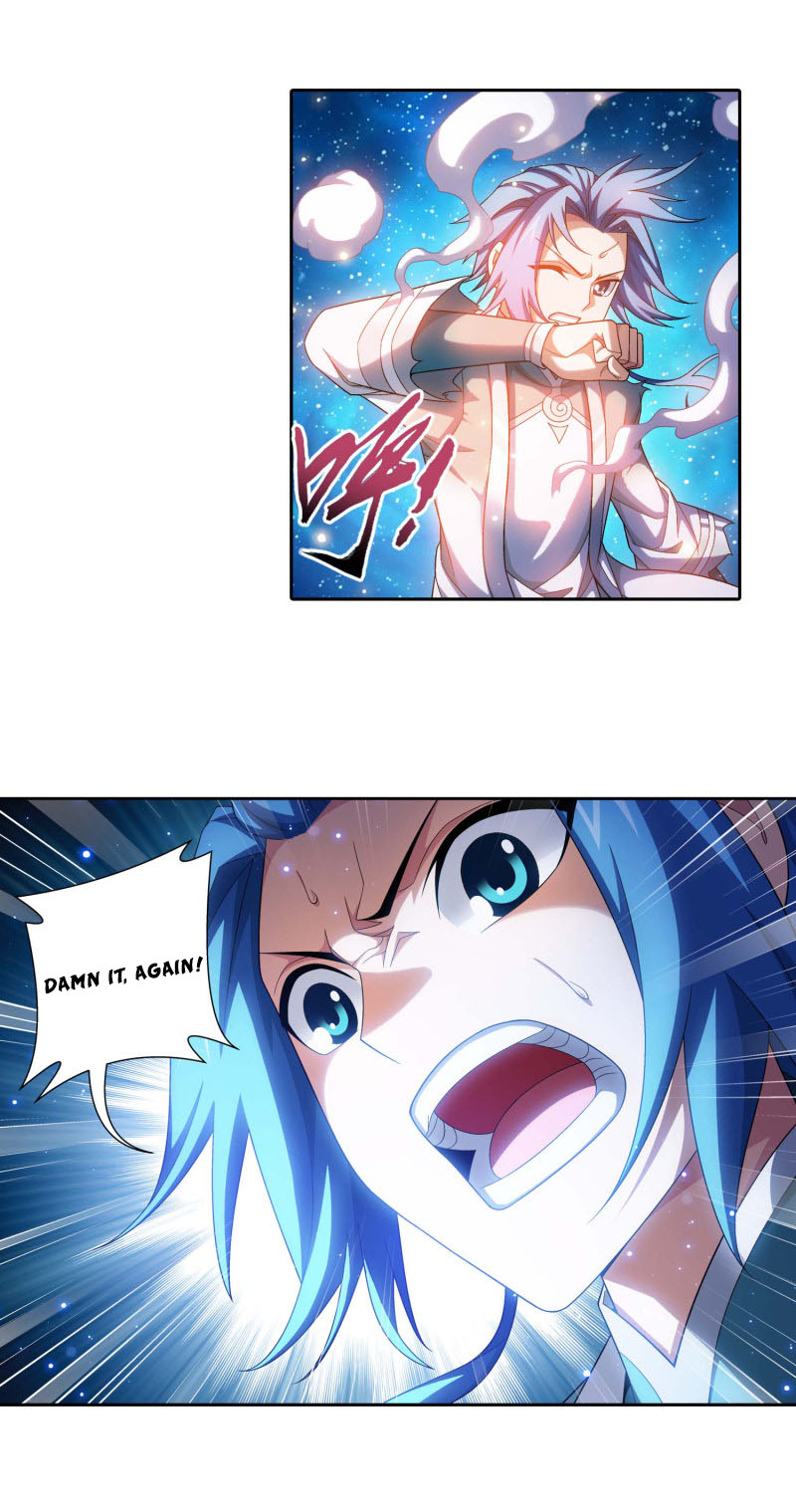 Page 4 of Chapter 165.1