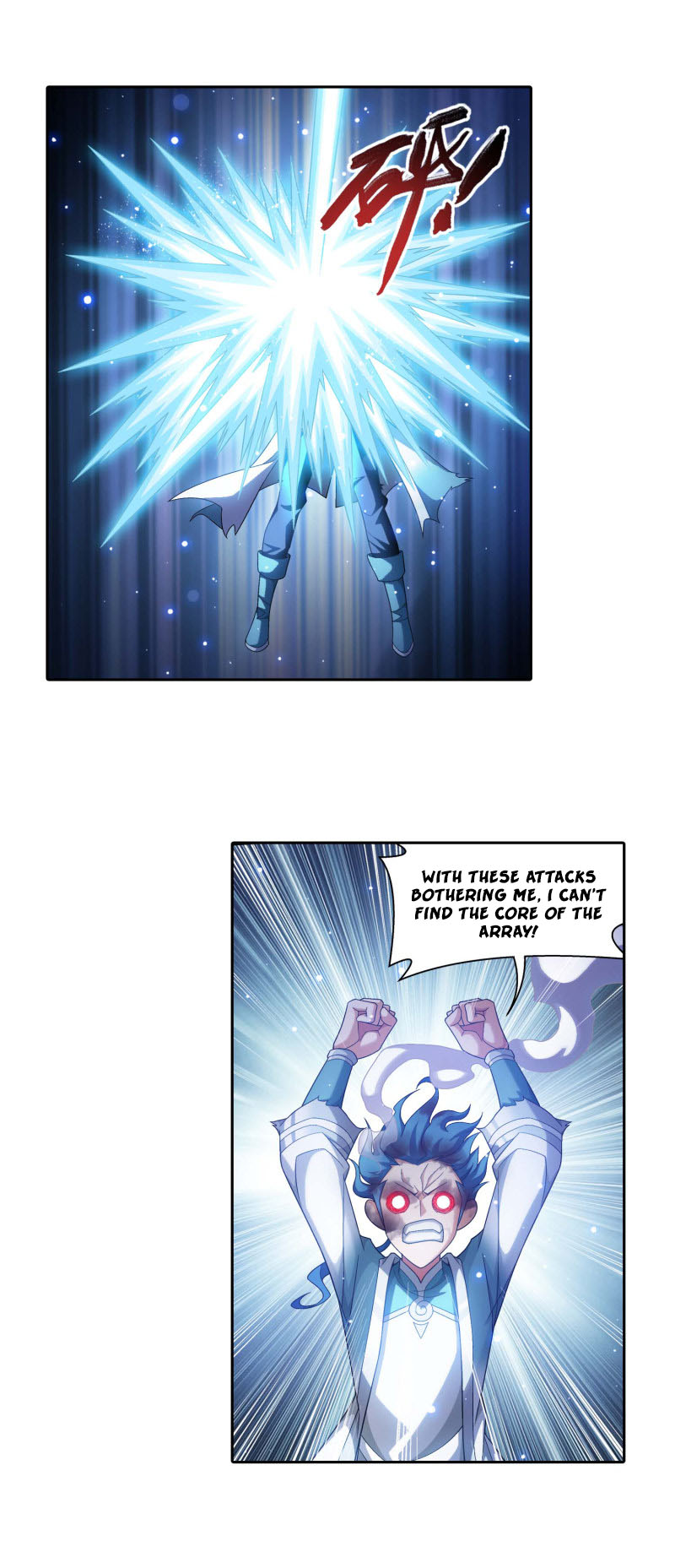 Page 5 of Chapter 165.1