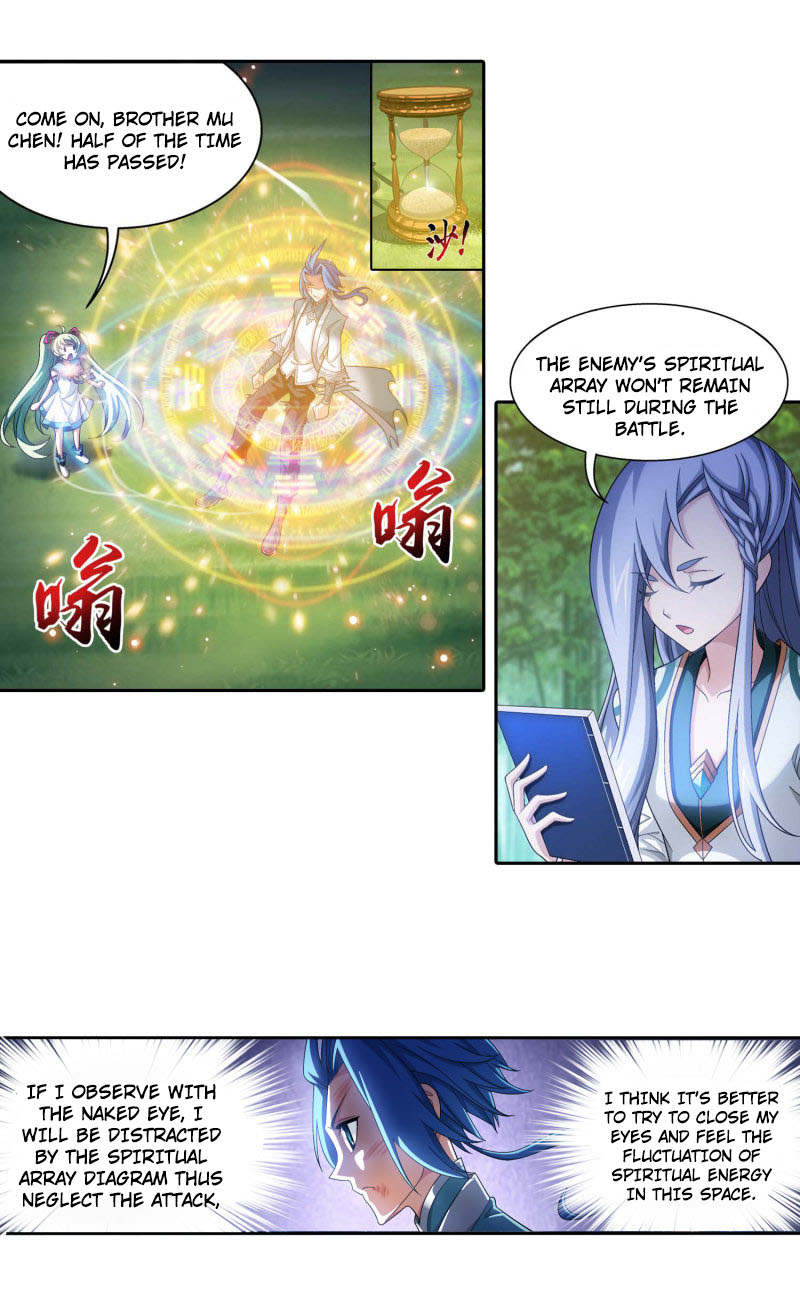 Page 6 of Chapter 165.1