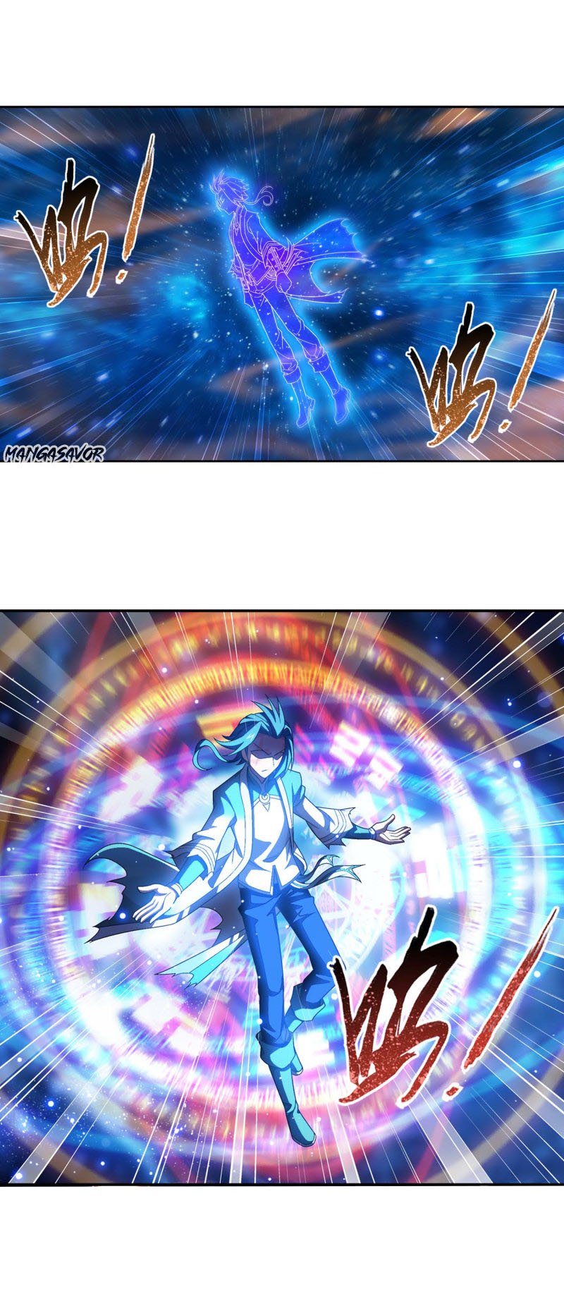 Page 7 of Chapter 165.1