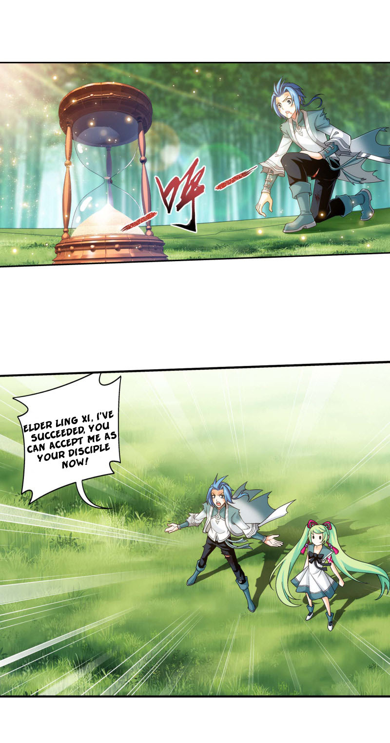 Page 16 of Chapter 165.1