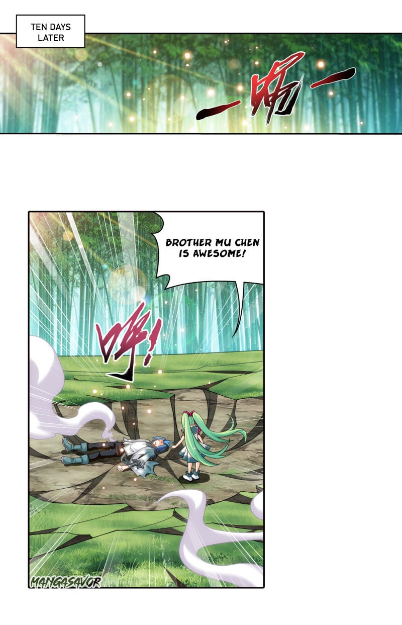 Page 2 of Chapter 165.2