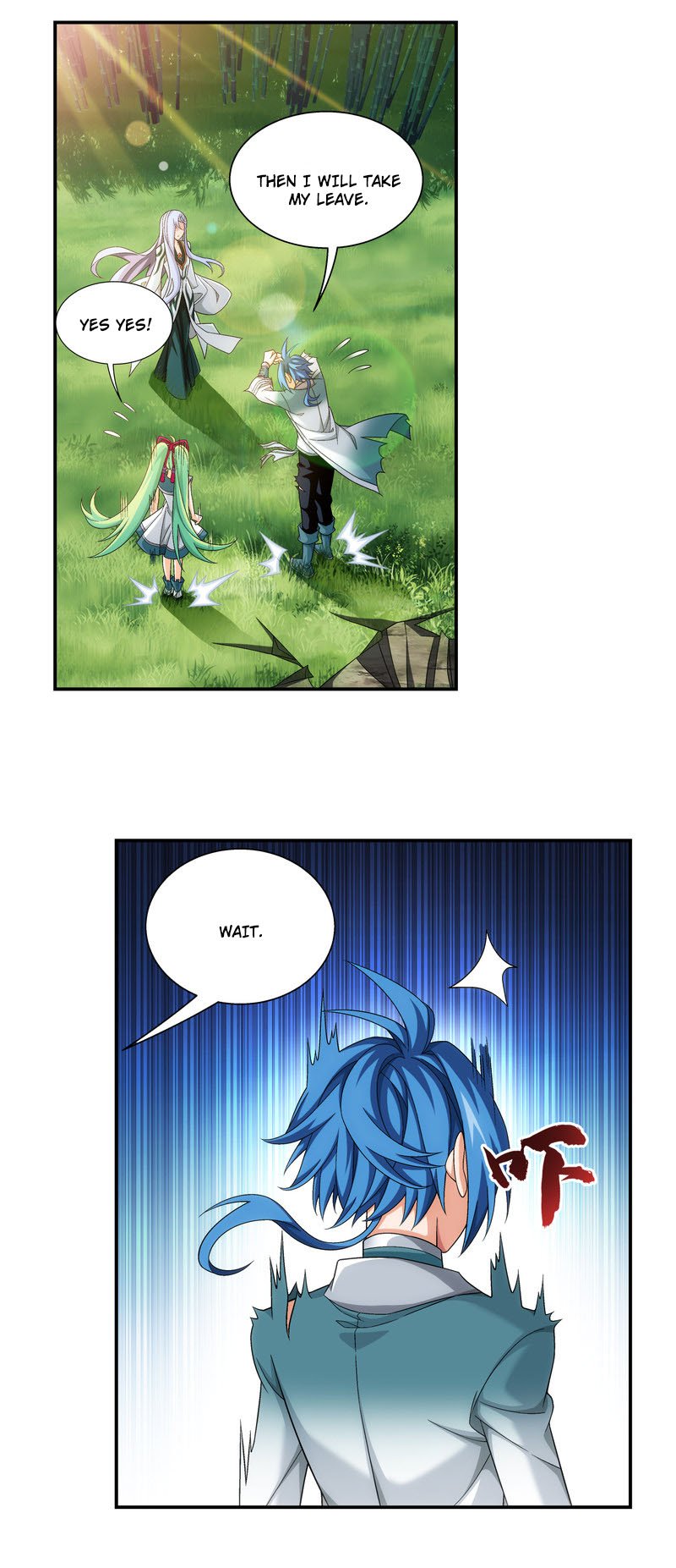 Page 12 of Chapter 165.2
