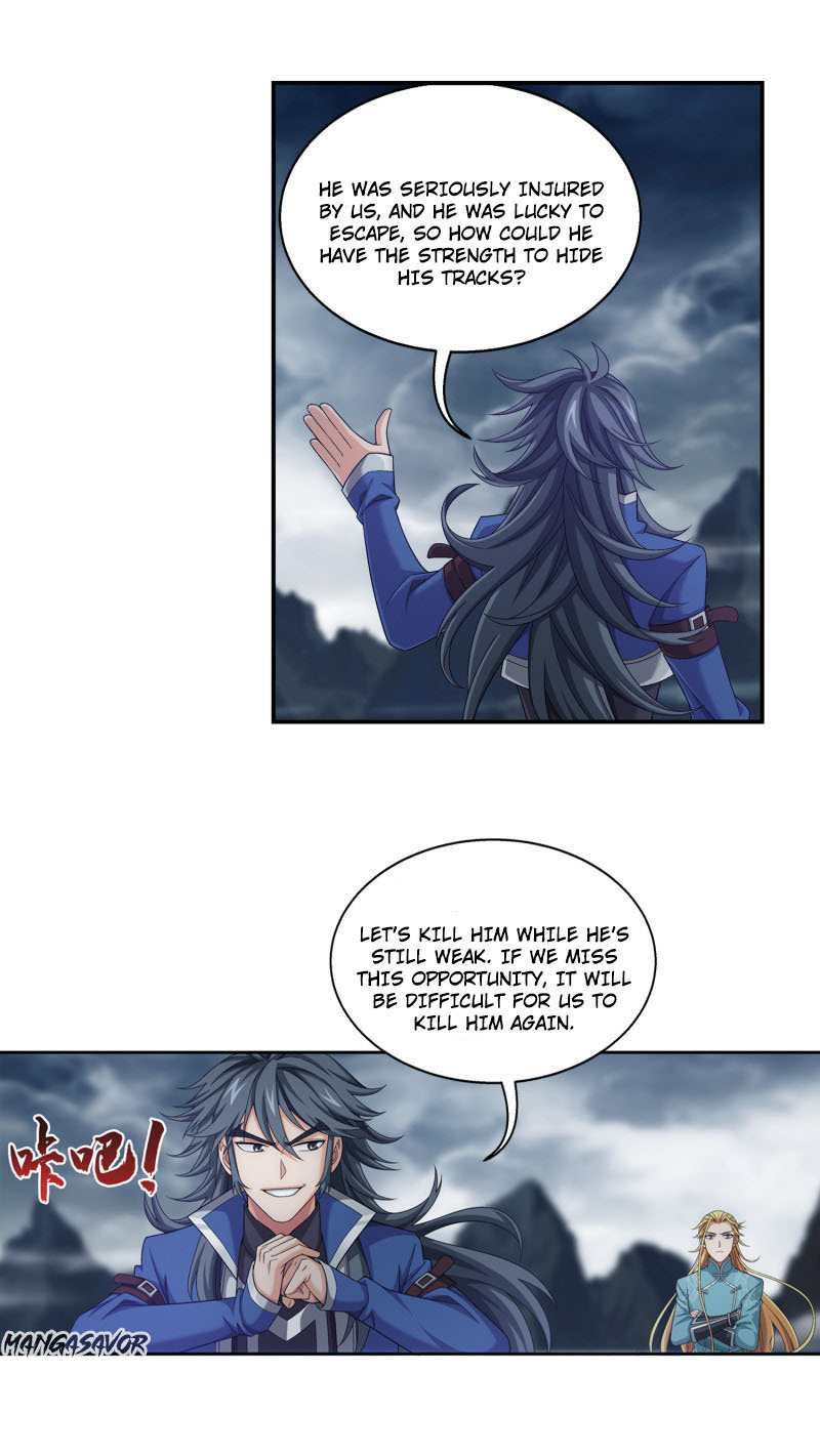 Page 18 of Chapter 165.2