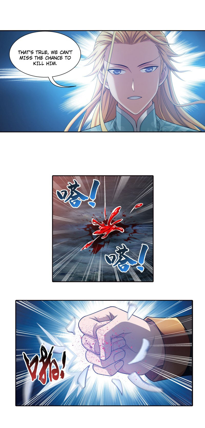 Page 19 of Chapter 165.2