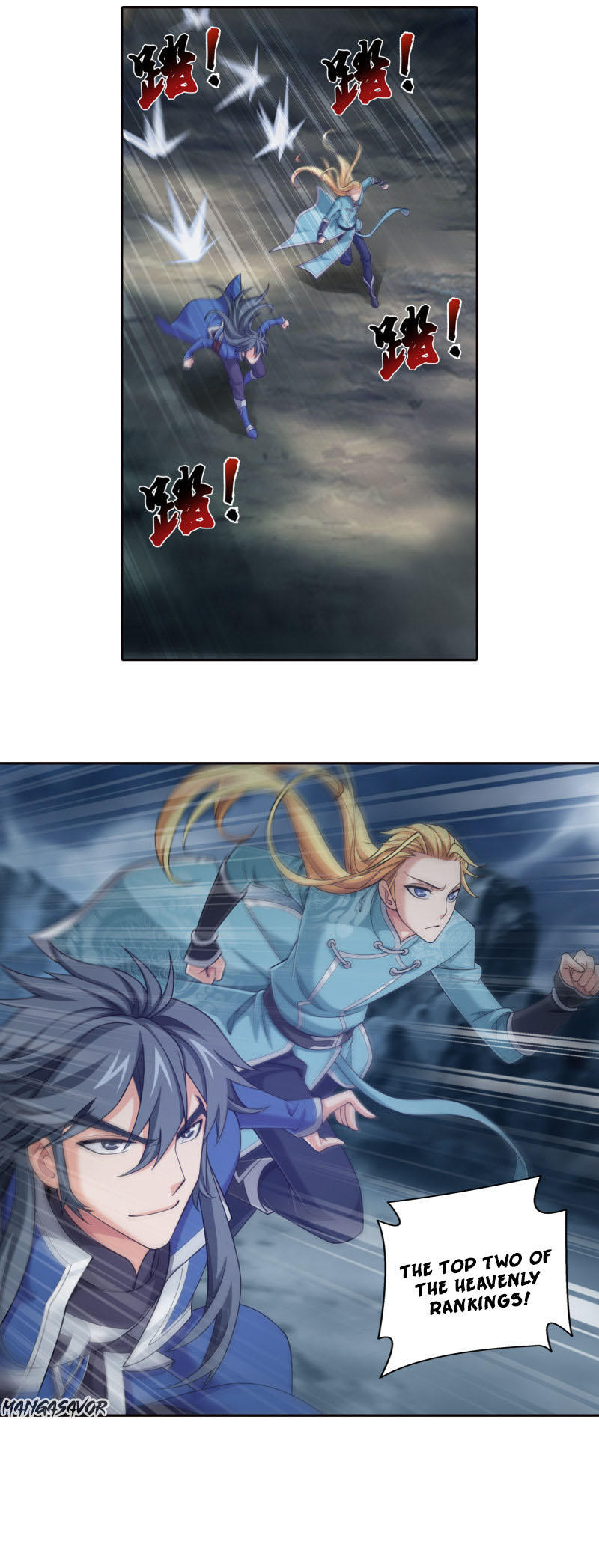 Page 25 of Chapter 165.2