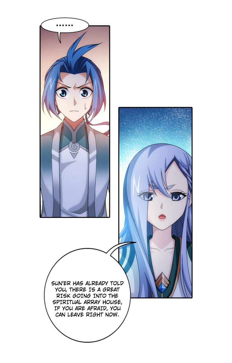Page 3 of Chapter 166.2