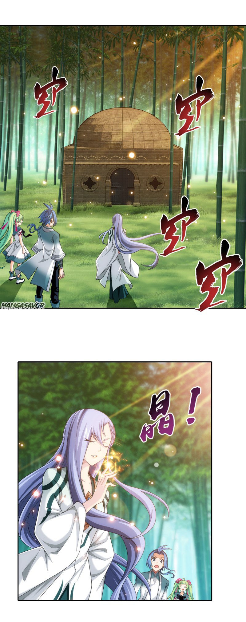 Page 7 of Chapter 166.2