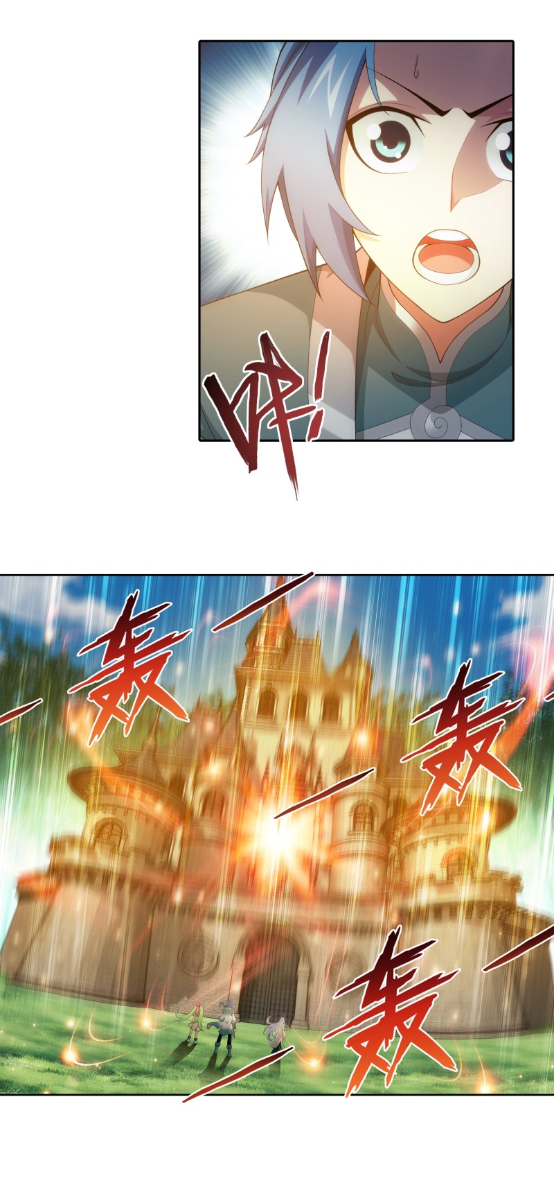 Page 9 of Chapter 166.2
