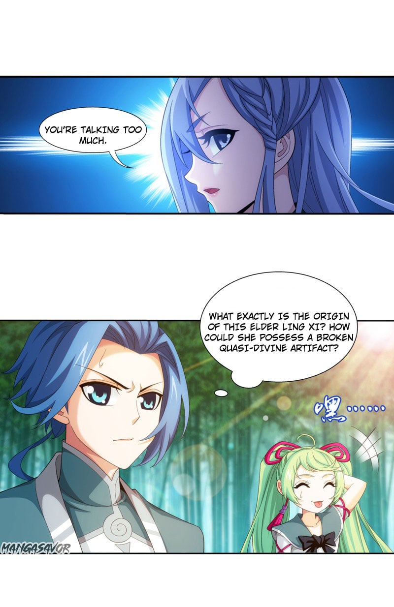 Page 11 of Chapter 166.2