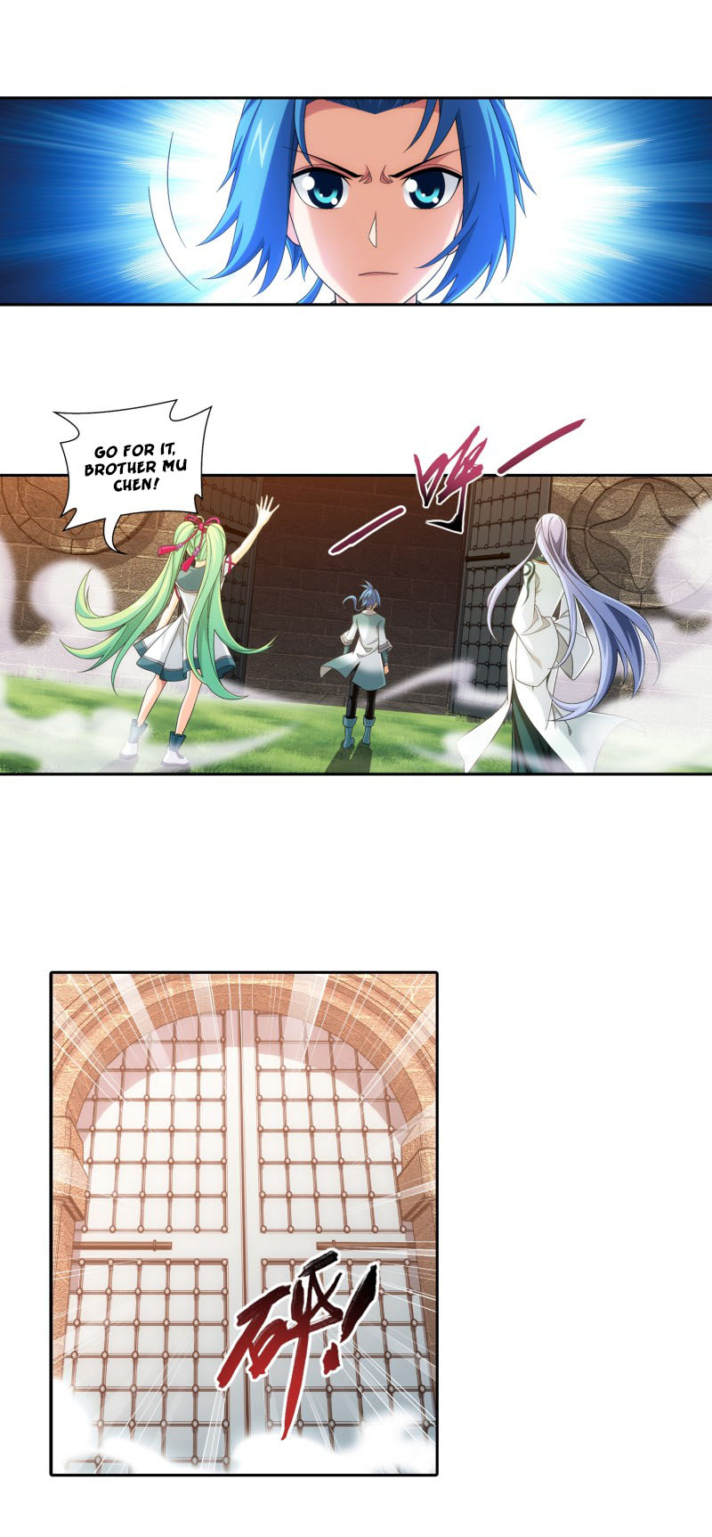 Page 13 of Chapter 166.2