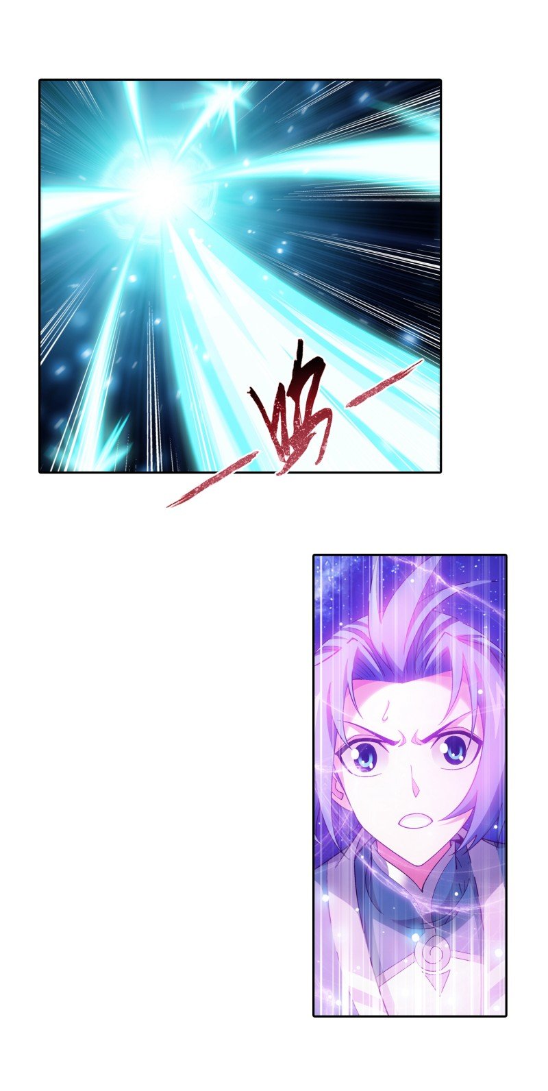 Page 20 of Chapter 166.2