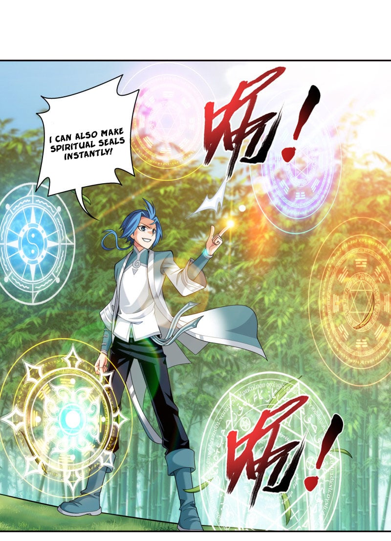 Page 5 of Chapter 166.1