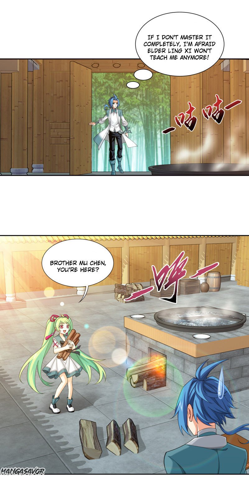 Page 8 of Chapter 166.1