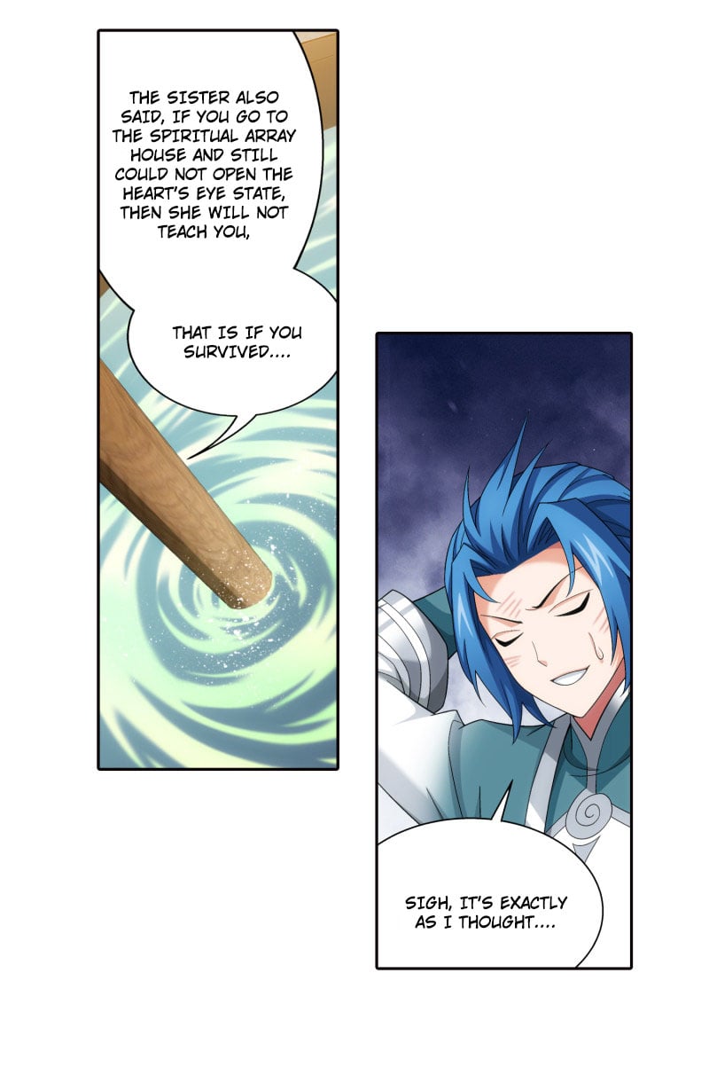 Page 12 of Chapter 166.1