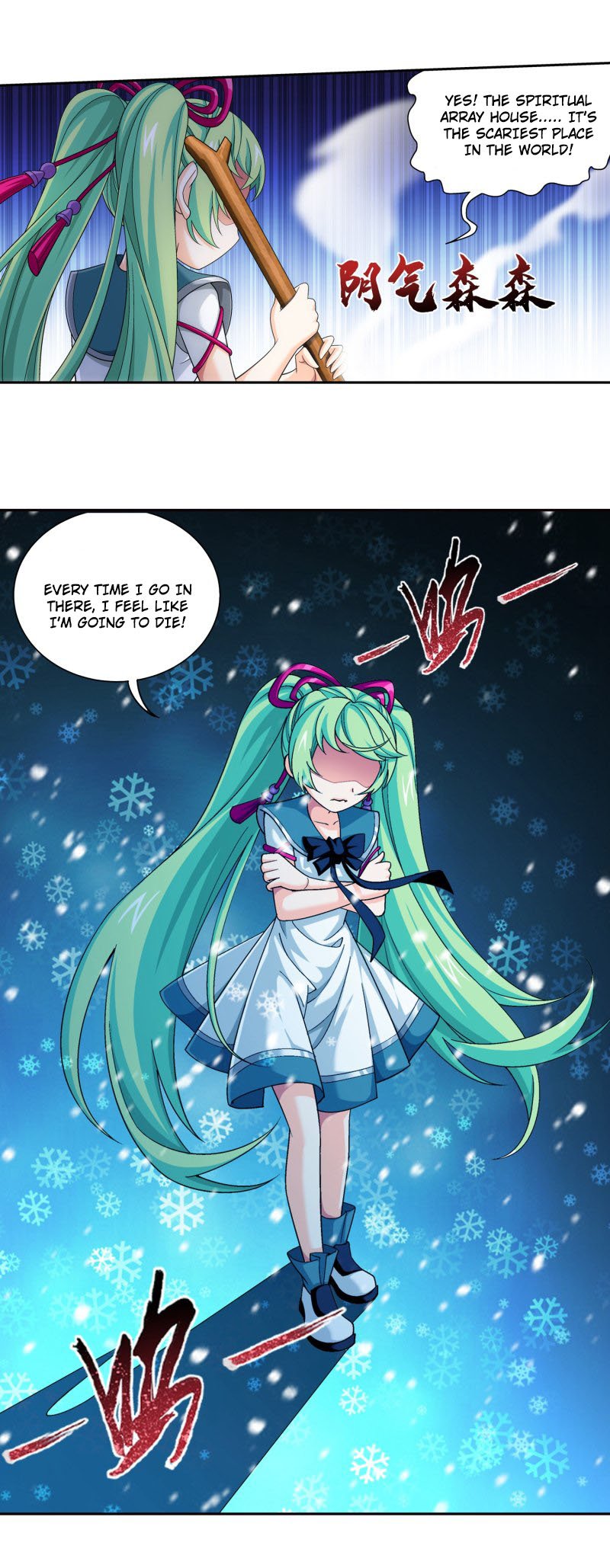 Page 14 of Chapter 166.1