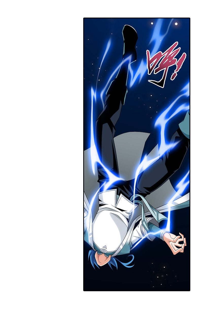 Page 3 of Chapter 167.2