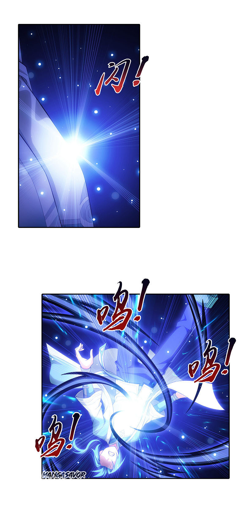 Page 5 of Chapter 167.2
