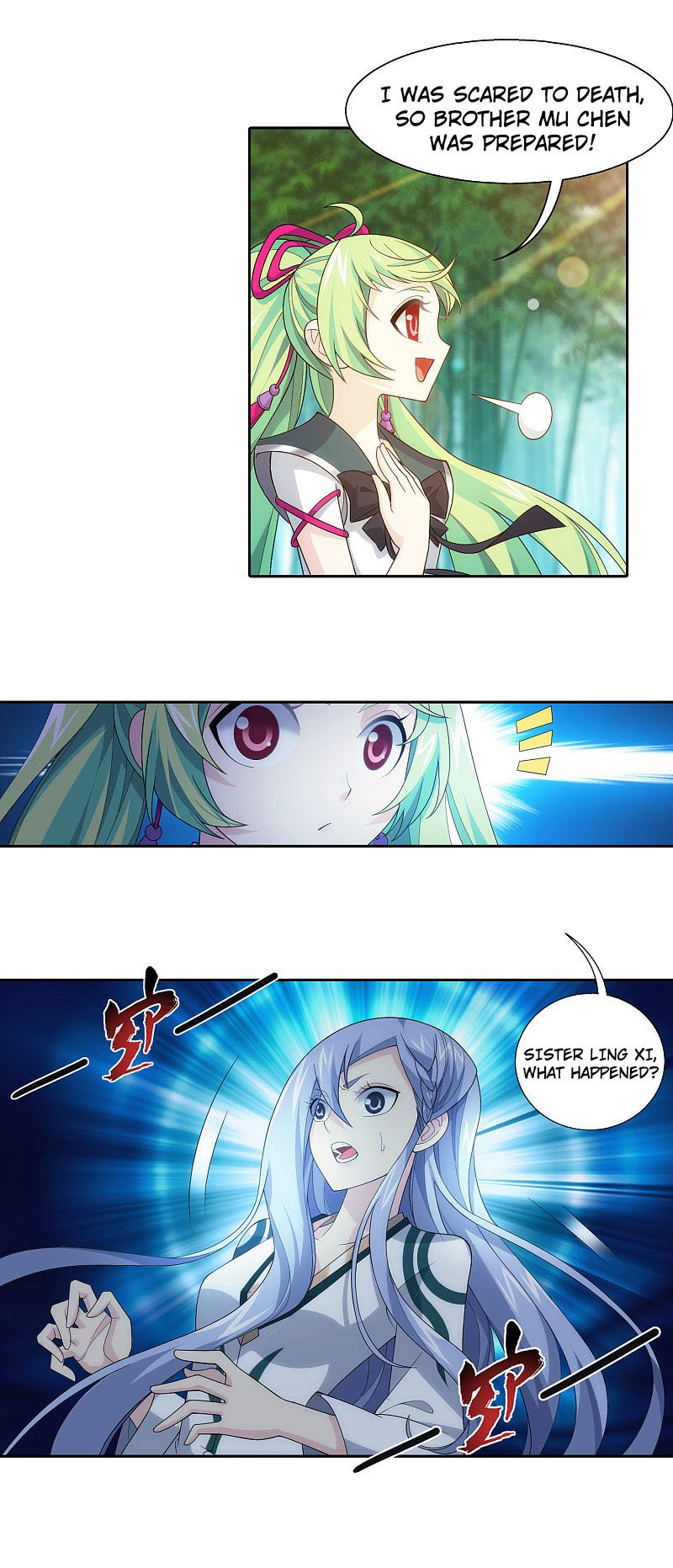 Page 8 of Chapter 167.2