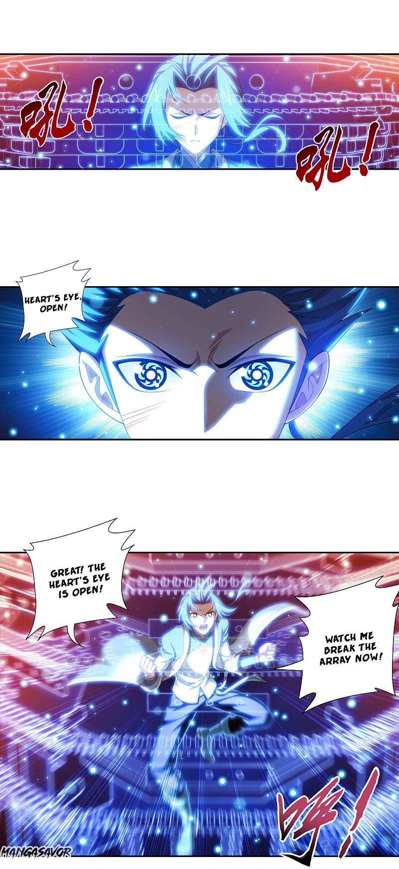 Page 12 of Chapter 167.2