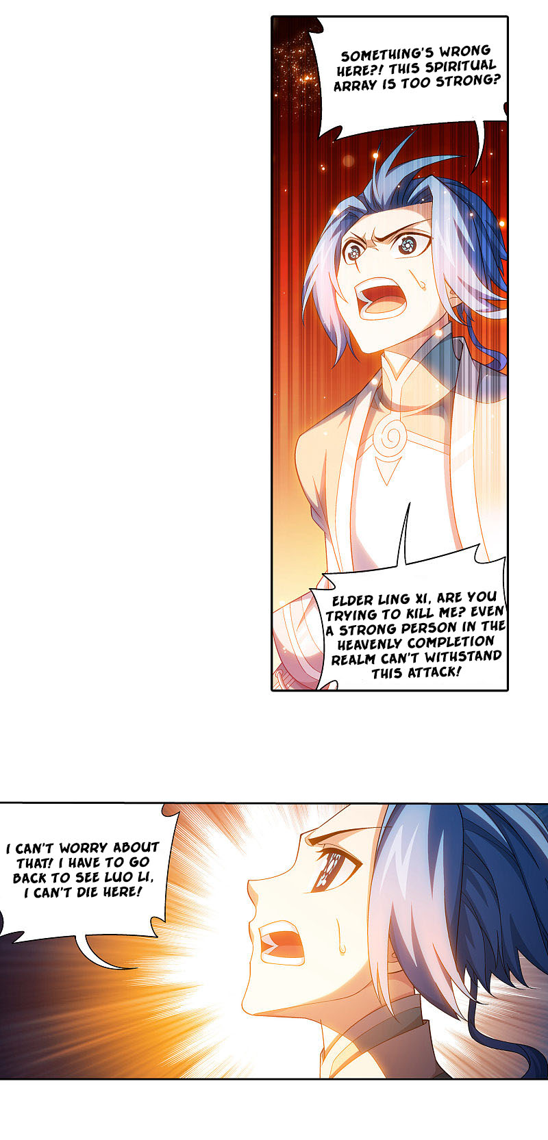 Page 14 of Chapter 167.2