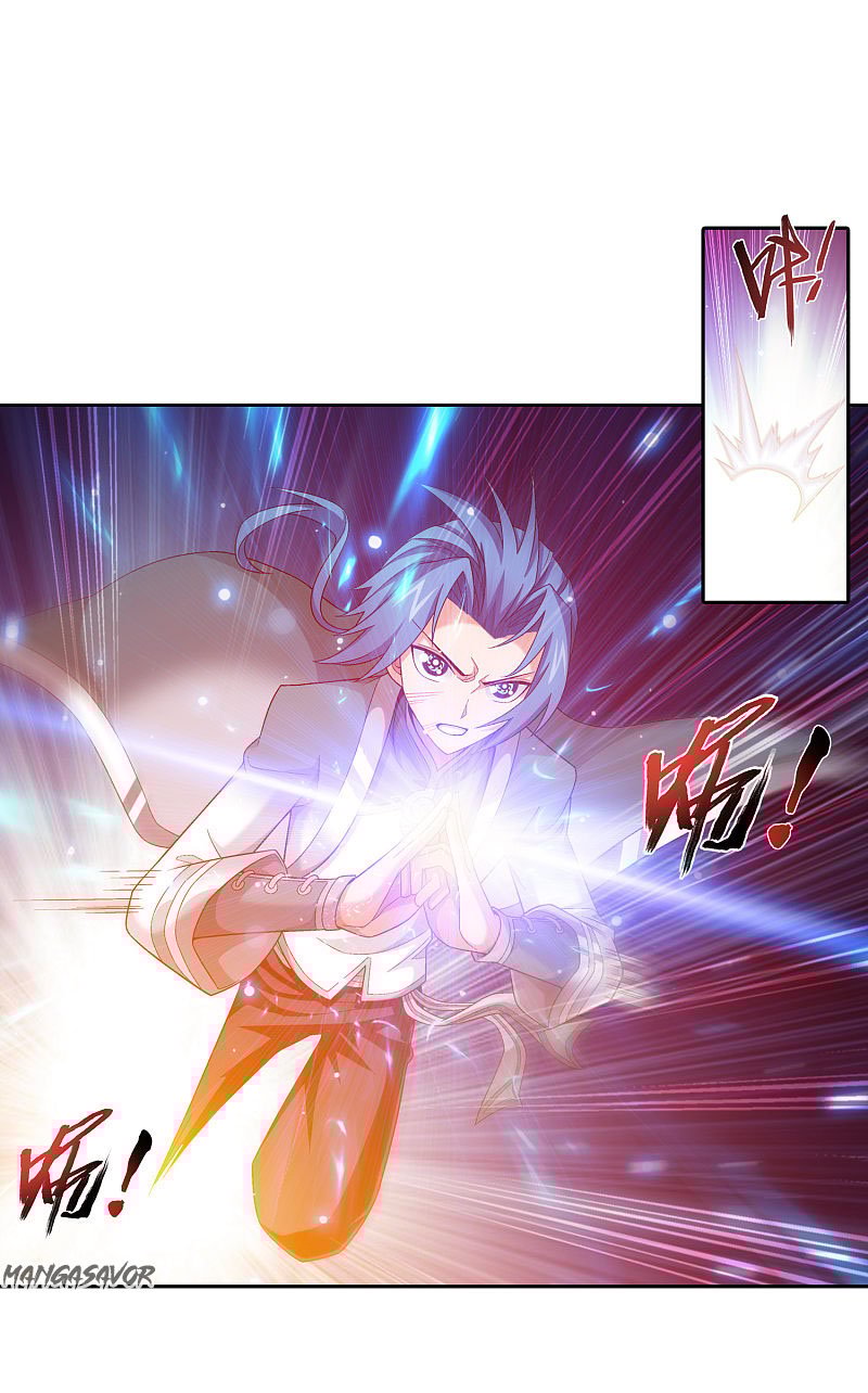 Page 16 of Chapter 167.2