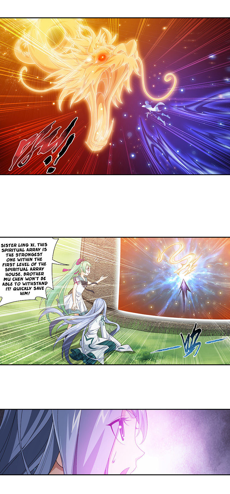 Page 17 of Chapter 167.2